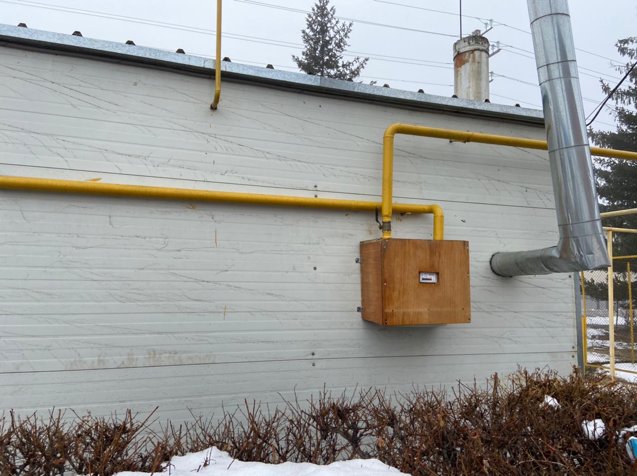 2020-2021 оқу жылында мектептің газбен қамтылуы туралы