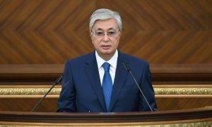 Мемлекет басшысы Қасым-Жомарт Тоқаевтың Қазақстан халқына Жолдауы. 2020 жылғы 1 қыркүйек